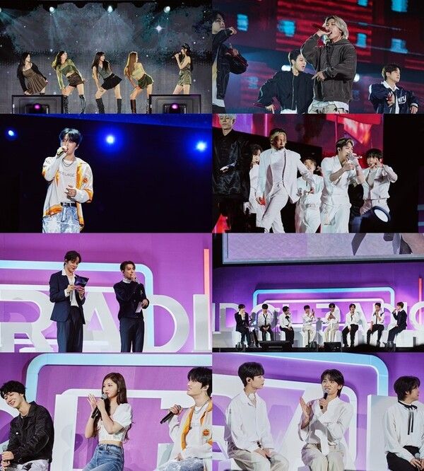 MBC 아이돌라디오 콘서트 (사진출처 : MBC)