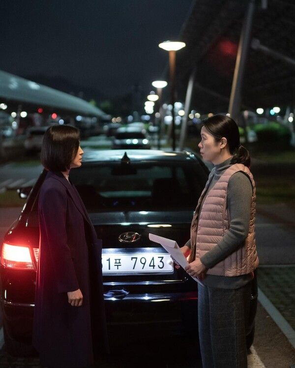 넷플릭스 '더 글로리' 한 장면. (사진출처 : 송혜교 SNS)