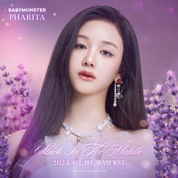 베이비몬스터 파리타 (사진 출처 : YG엔터테인먼트)