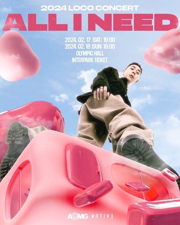 가수 로꼬(Loco)의 단독 콘서트 포스터 (사진출처 : AOMG)