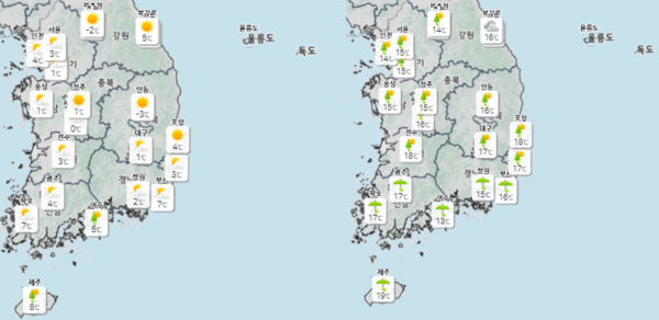 (왼) 일요일 오전 전국 기온, 오후 전국 기온 (사진출처 : 기상청)