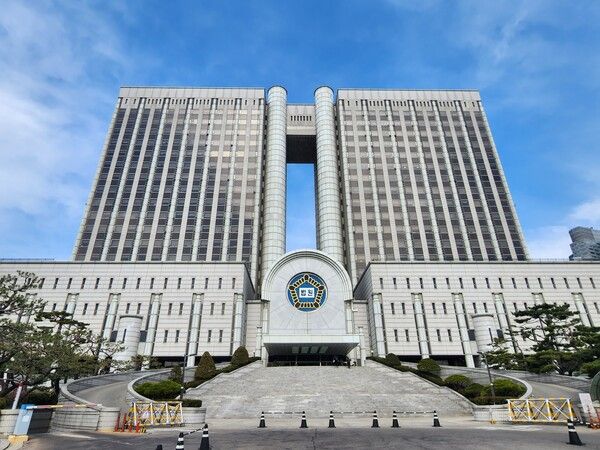 서울중앙지법 (사진 출처 : 연합뉴스)