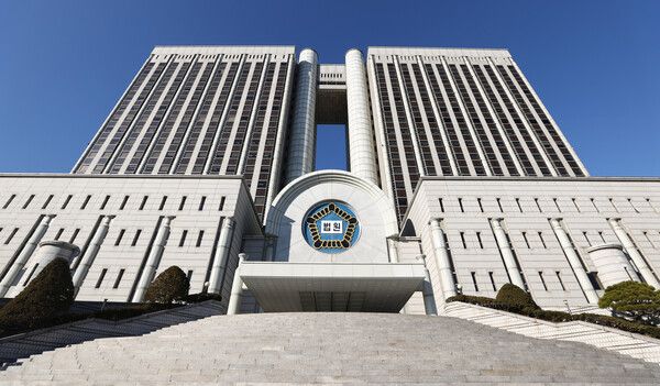 법원 (사진 출처 : 연합뉴스)