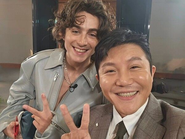 티모시 샬라메, 젠데이아 콜먼이 '유퀴즈' 녹화에 참석했다. (사진 출처 : 조세호 SNS)