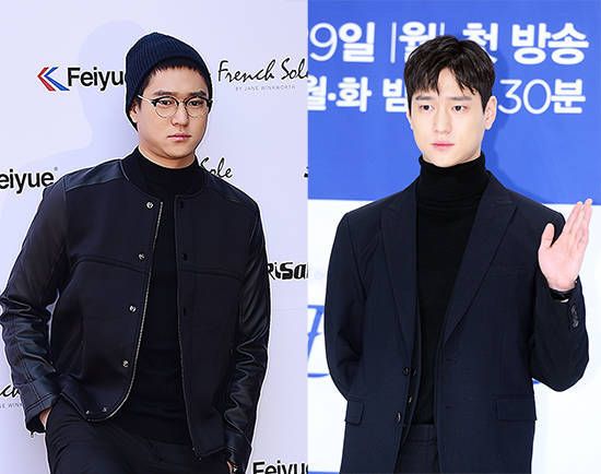 고경표 입금 전 입금 후