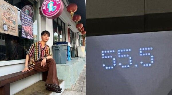 가수 쌈디(정기석)의 몸무게