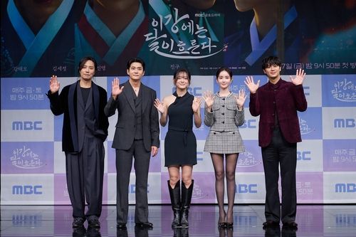 (사진출처: 연합뉴스)