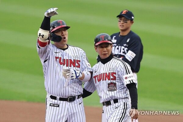 (사진출처: 연합뉴스)