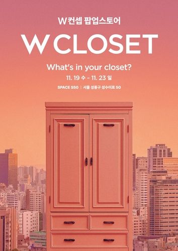 (사진출처: 연합뉴스)