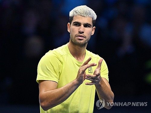 (사진출처: 연합뉴스)