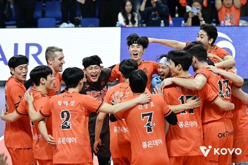 (사진출처: 연합뉴스)