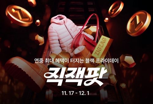 (사진출처: 연합뉴스)