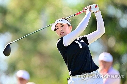 (사진출처: 연합뉴스)