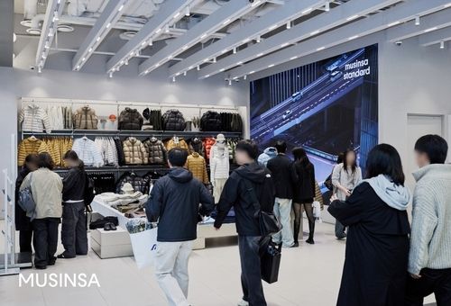 (사진출처: 연합뉴스)