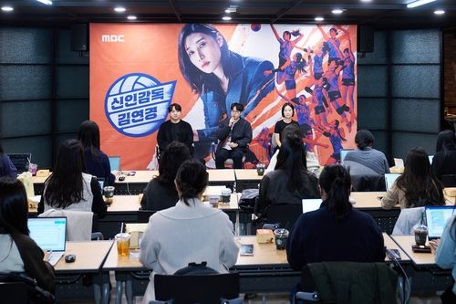 (사진출처: 연합뉴스)