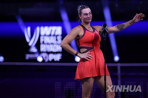 (사진출처: 연합뉴스)