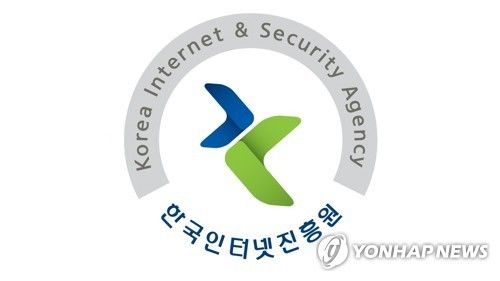 (사진출처: 연합뉴스)