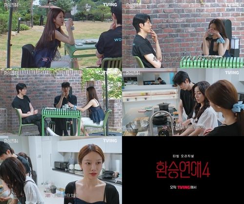 (사진출처: 연합뉴스)