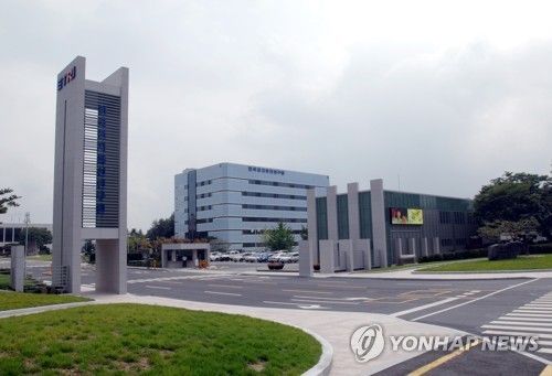 (사진출처: 연합뉴스)