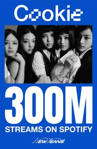 (사진출처: 연합뉴스)