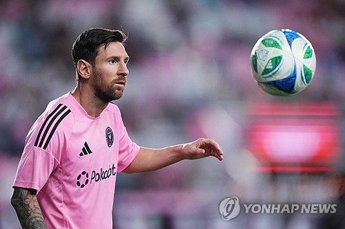 (사진출처: 연합뉴스)