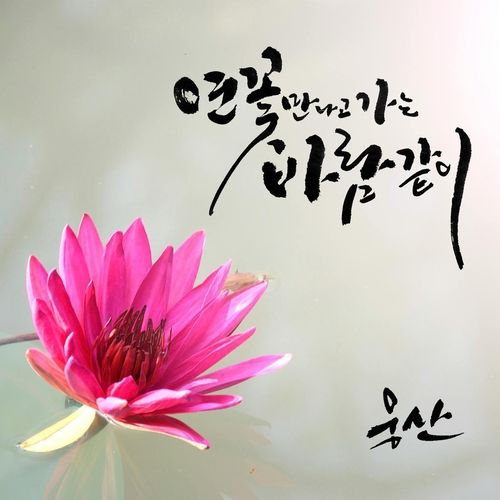 (사진출처: 연합뉴스)