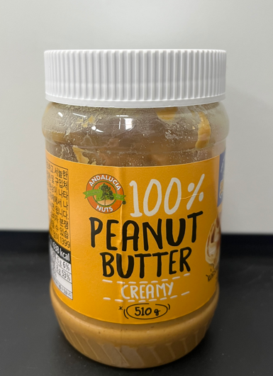 100% 피넛버터 크리미(땅콩버터) [식약처제공 재판매 및 DB 금지]