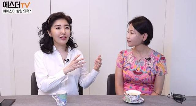 사진=여에스더TV 화면 갈무리