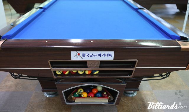 한국당구아카데미가 8년 만에 서울 영등포 당산동으로 이전했다. 사진=김민영 기자