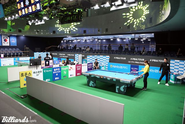 프로당구 LPBA 데뷔전을 치르는 이신영.