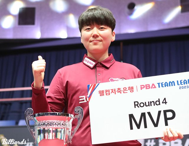 크라운해태 라온의 첫 MVP 백민주.
