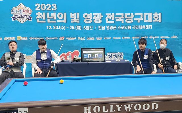 이번 대회 복식전 결승전 장면.&nbsp; 사진=전남당구연맹 제공