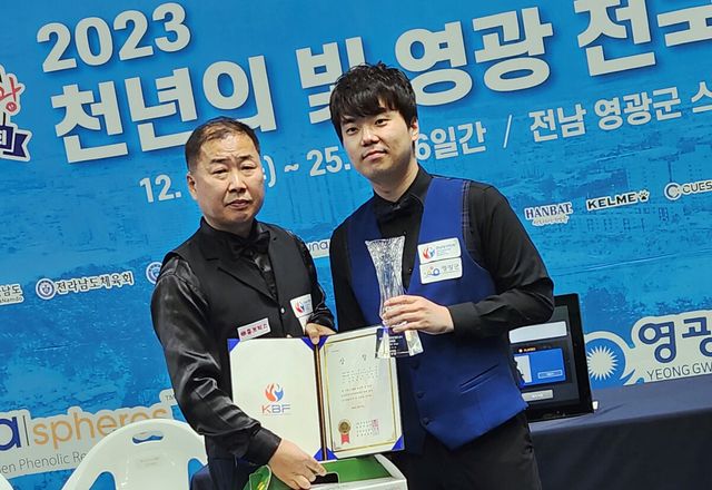 준우승을 차지한 김행직-최호일(전남).&nbsp; 사진=전남당구연맹 제공