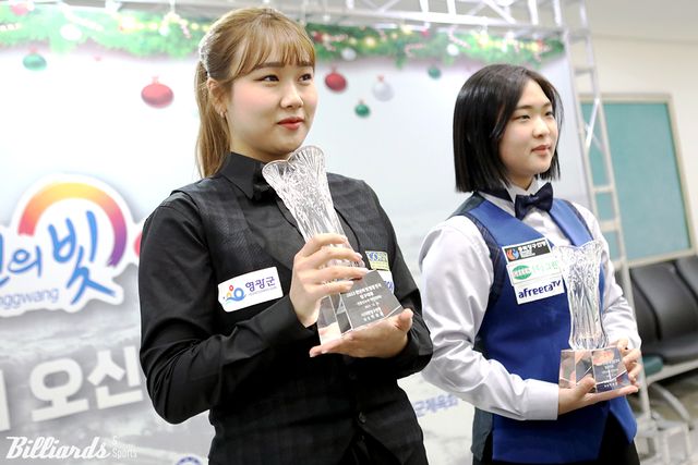 공동 3위 박세정(경북)과 김하은(충북).