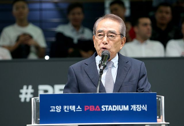 (사)프로당구협회 김영수 총재. 사진=PBA 제공