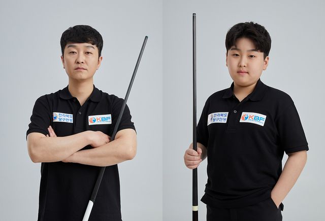 '2023 KBF 디비전 리그' 포켓볼 D3리그에 참가한 김택균-김민준 부자. 사진=대한당구연맹 제공