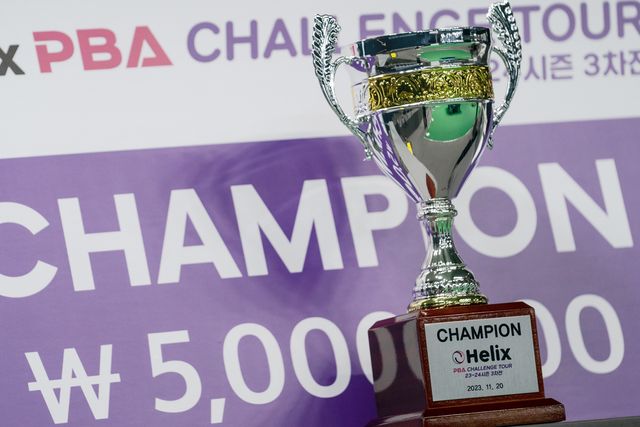 프로당구(PBA)가 오는 1월 1일 오전 9시에 '챌린진투어 4차전'으로 2024년 새해를 연다.&nbsp; 사진=PBA 제공