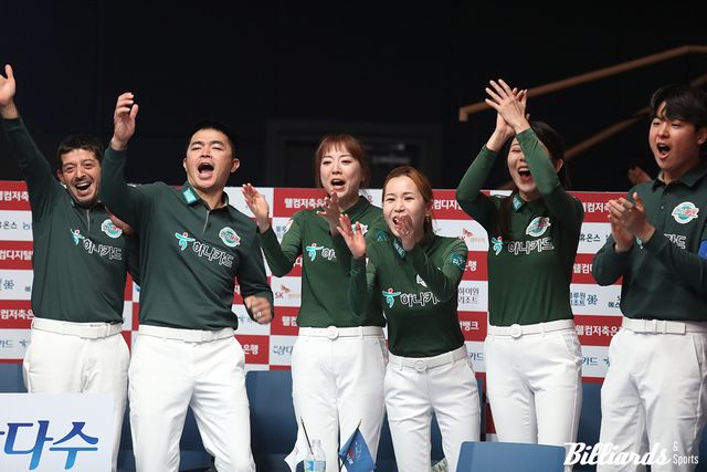 4라운드 첫 승리에 기뻐하는 하나카드. 사진=고양/이용휘 기자