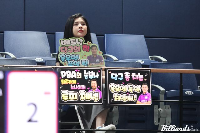 프로당구 3라운드에서 스케치북에 응원 문구를 작성해 응원하는 '치어풀 이벤트'가 진행된다.