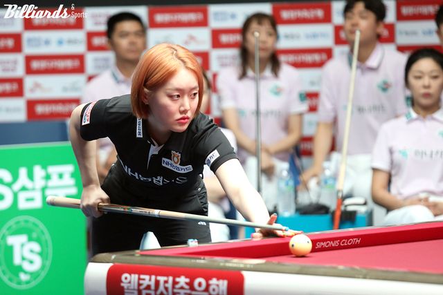 '아빠 팀' 하나카드와 전승 우승의 마지막 3경기 중 첫 고비에서 만난 김보미(NH농협카드).&nbsp; 사진=빌리어즈앤스포츠DB