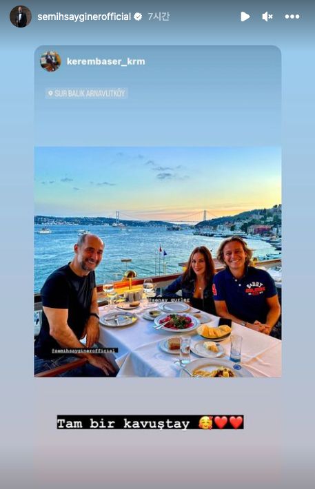 사진=세미 사이그너 SNS