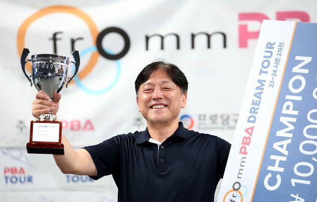 프로 진출 5년 만에 드림투어(2부)를 우승하며 다음 시즌 1부 진출을 확정한 모봉오(55).&nbsp; 사진=PBA 제공