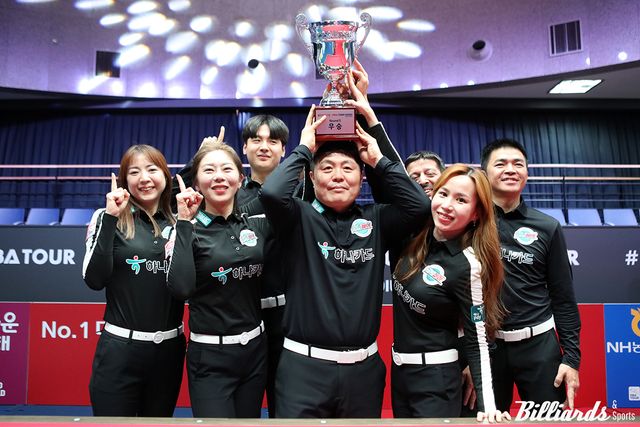 '웰컴저축은행 PBA 팀리그 2023-24' 5라운드에서 우승을 차지하고 마지막 포스트시즌행 티켓을 손에 넣은 하나카드 원큐페이.