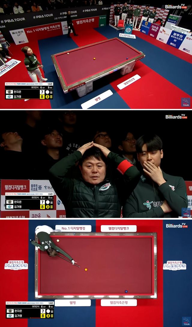 5:7에서 8:7로 역전한 김가영은 매치포인트에서 난해한 배치를 정확한 두께로 득점에 성공시켰다.