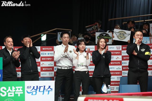 에스와이 바자르.