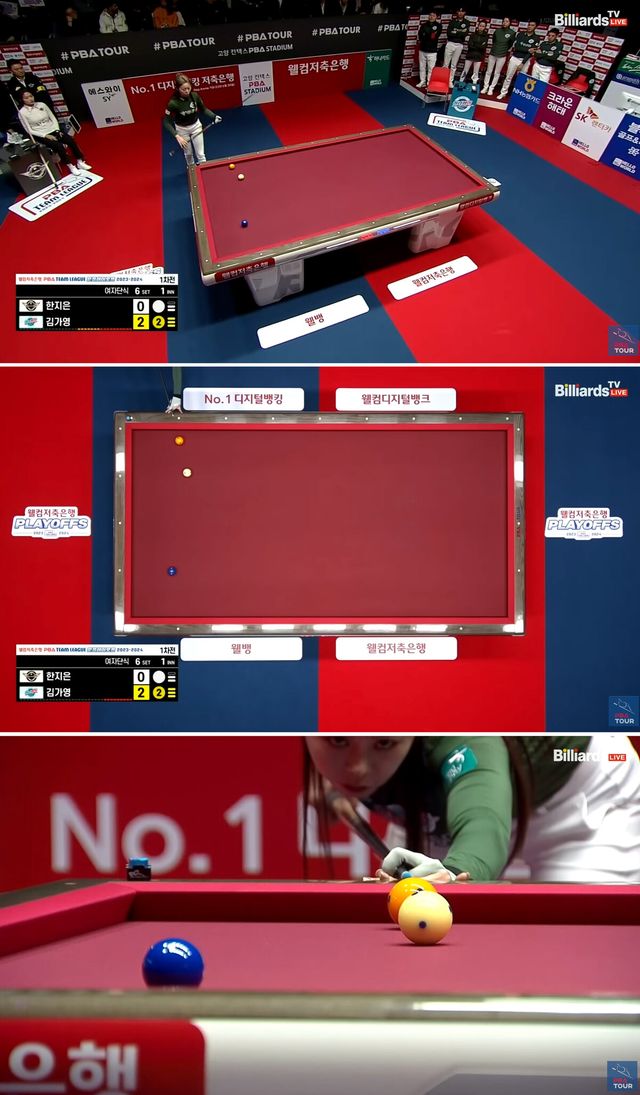 김가영은 초구 득점 후 어렵게 배치가 나왔지만, 정확하게 두께를 밀어쳐 득점에 성공했다.