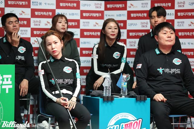 하나카드는 4세트 혼합복식에 김병호-김진아로 오더를 바꿨으나, 4이닝 동안 2득점에 그쳤다.