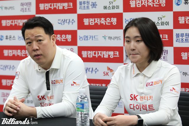 경기 후 인터뷰 중인 주장 강동궁과 강지은.