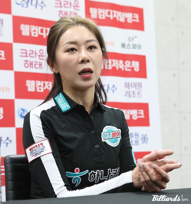 경기 후 기자회견 중인 김가영. 사진=고양/이용휘 기자