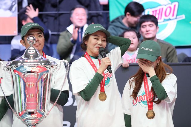 김가영은 